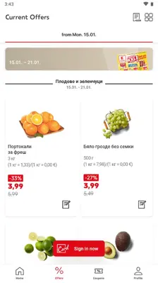 Kaufland android App screenshot 4