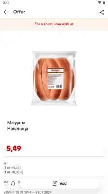 Kaufland android App screenshot 6