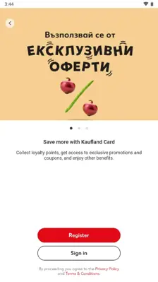 Kaufland android App screenshot 7